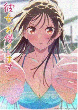 猫町奇谈 动漫在线观看
